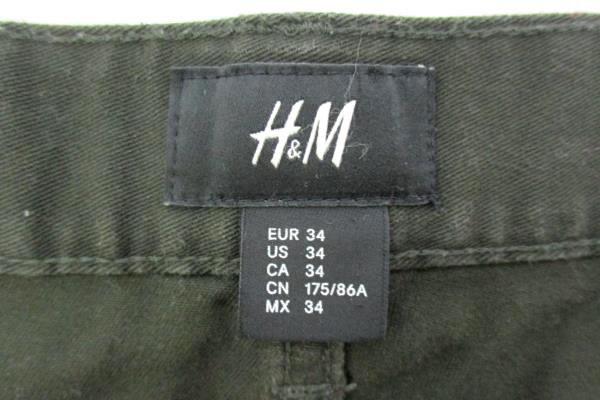 H&M Brown Slim Fit Four Button Close Pants Jeans Stretch Mid Rise Women's Sz 34