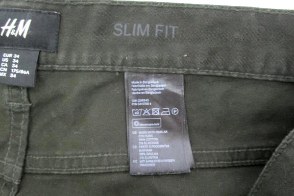 H&M Brown Slim Fit Four Button Close Pants Jeans Stretch Mid Rise Women's Sz 34