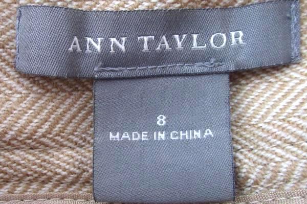 Ann Taylor Women's Beige 100% Wool Dress Pants Double Button Zipper Fly Size 8