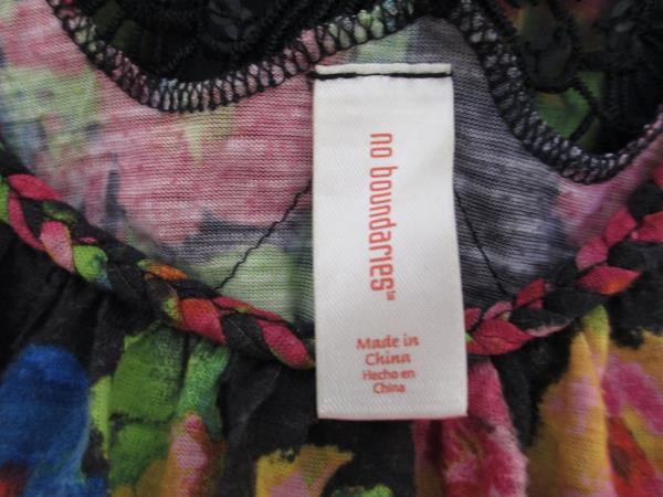 Tanktop Shirt by No Boundaries Black Multicolor Floral Design Women's Size 3-5
