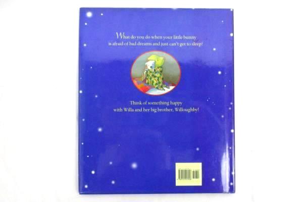 Tell Me Something Happy Before I Go to Sleep by Joyce Dunbar 1998, Hardcover