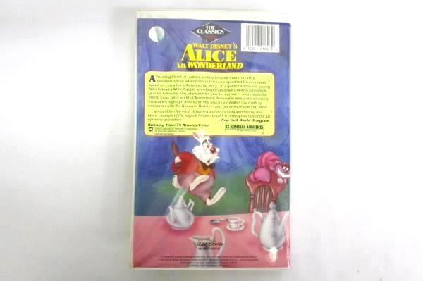 Vtg 1998 Disney Classic Alice In Wonderland Black Diamond Edition VHS Clam Shell