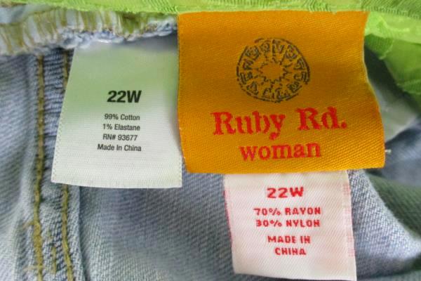 2 Piece Women's Outfit Lot: Ruby Rd Button Up Shirt & A.N.A. Denim Skirt