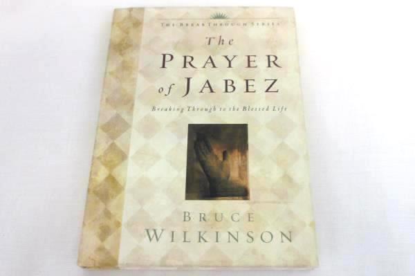 The Prayer of Jabez by Bruce Wilkinson Hardcover 2000 Multnomah