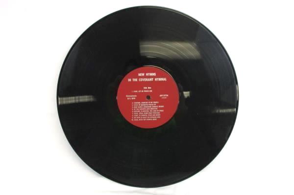 Come, Let Us Praise Him Vinyl LP Commemorating The Covenant Hymnal 1973 33RPM