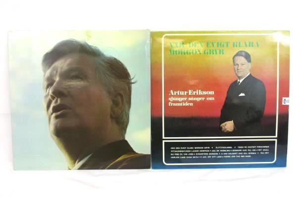Lot of 2 Artur Erikson Vinyl LPs from 1967 & 1972 Solist LP302 LP308 12" 33 RPM