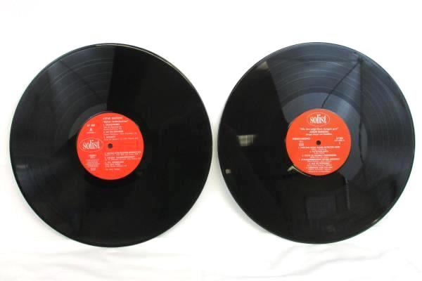 Lot of 2 Artur Erikson Vinyl LPs from 1967 & 1972 Solist LP302 LP308 12" 33 RPM