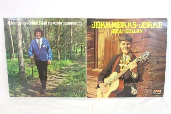 Lot of 2 Vinyl LPs by Jokkmokks Jokke - Gulli Gullan & Jag en vandringsman är