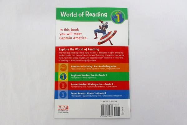 World of Reading This is Captain America: Level 1 Paperback Marvel 2014