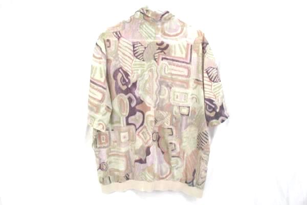 Fulton Street Works Artistic Abstract Short Sleeve Banded Waist Shirt Mens XLT
