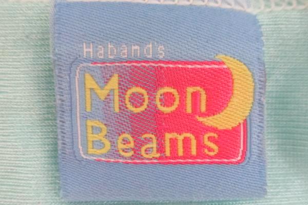Haband's Moon Beams Robin Egg Blue Sleep Shirt Lightweight Nightgown Size Large