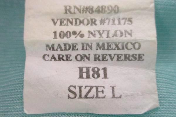 Haband's Moon Beams Robin Egg Blue Sleep Shirt Lightweight Nightgown Size Large
