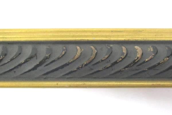 Gold & Slate Gray Wood Picture Frame 22.75" x 19" Rib Wave Engraved Design