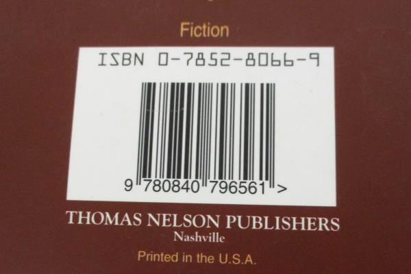 Shiloh Autumn by Bodie & Brock Thoene 1996 Hardcover Thomas Nelson