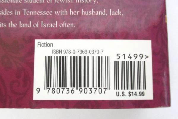Israel, My Beloved by Kay Arthur Paperback 1996 Paperback Harvest House