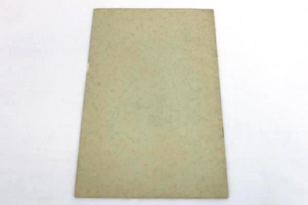 Circa 1908 Outline of Gymnastic Exercises Booklet Columbia College Expression