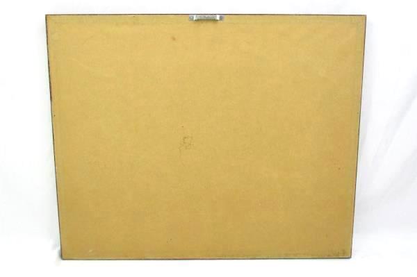 Grain Processing Plant Watercolor Drawing Signed Ed Cecil