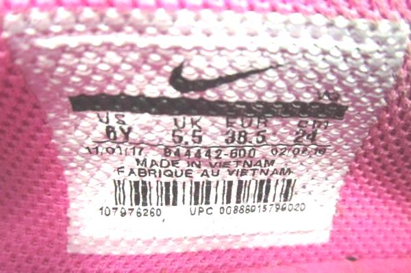 Nike Kids Bravata II FG Soccer Cleats Pink/Black 6Y
