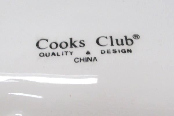 Lemons Divided Tray Cooks Club Serving Platter Appetizer Veggies Square Purple