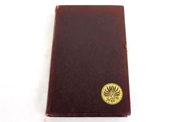Vintage 1923 The Autocrat of the Breakfast Table by Oliver Wendell Holmes Sr