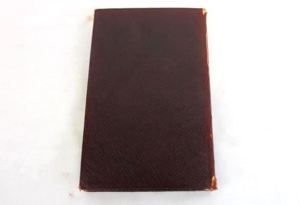 Vintage 1923 The Autocrat of the Breakfast Table by Oliver Wendell Holmes Sr