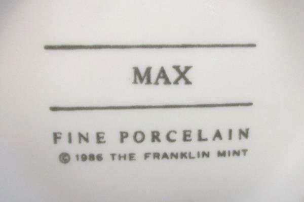 1986 FRANKLIN MINT Hotel Teddington Bears Porcelain Bellhop Max Figurine