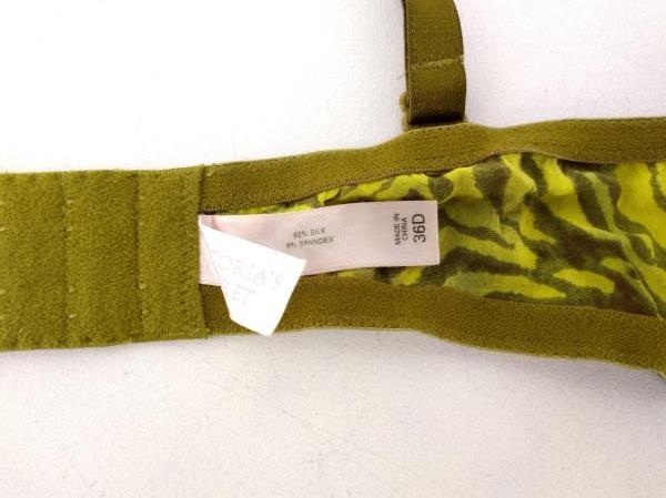 Vintage 90s VICTORIA'S SECRET Wonder Bra Green Tiger Silk 36D Boho Festival Top