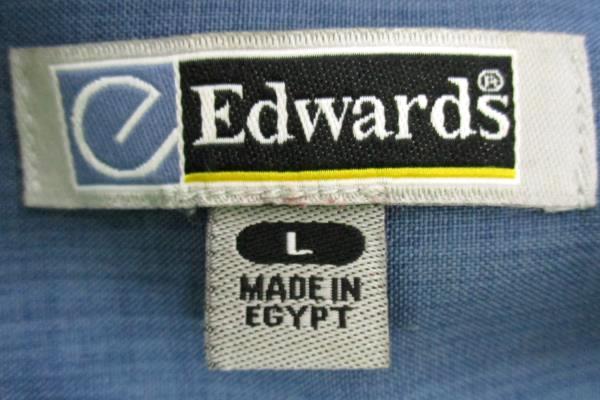 Edwards Garment Men's Batiste Riviera Blue Casino Shirt Size L 1395-406
