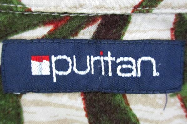 Mens Button Up Casual Shirt Hawaiian Print By Puritan Size XL