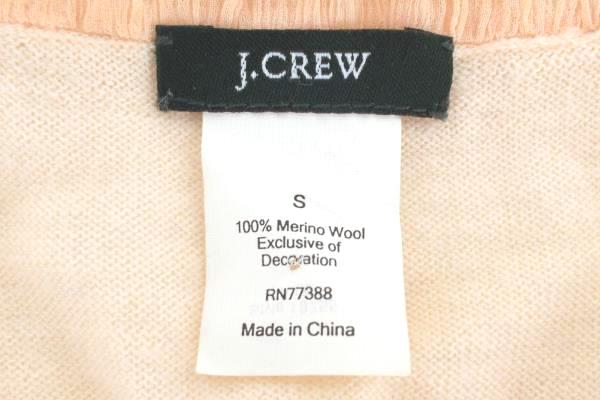 J CREW Women's Light Pink Merino Wool Button Down Ruffle Cardigan Sweater Size S