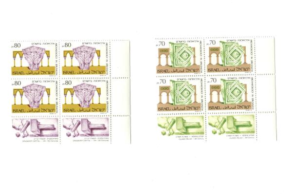 1989 Israel Stamps 2 Blocks of 4 Unused Jerusalem Archaeology MNH with Tab