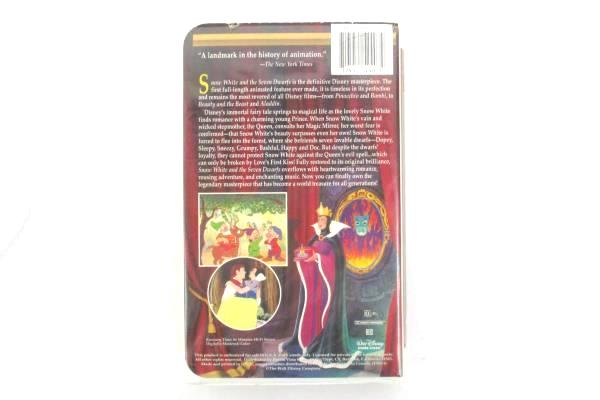 VHS 1994 Walt Disney SNOW WHITE Masterpiece Collection 1524