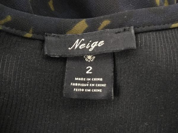 MAISON SCOTCH x Neige Navy / Black Leopard Print Sheath Dress Cutout Neck Sz 2