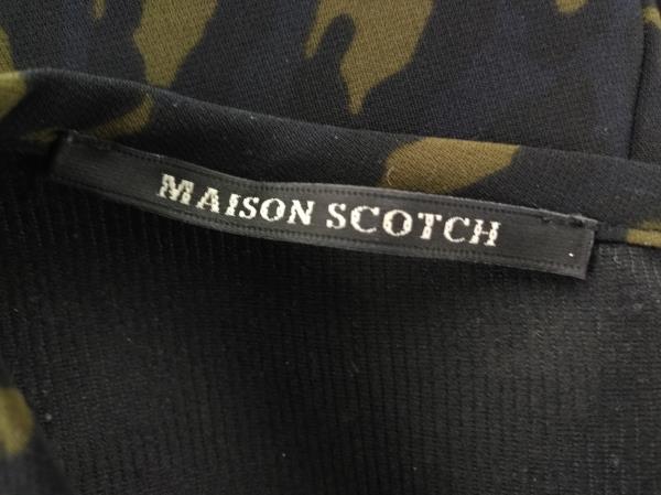 MAISON SCOTCH x Neige Navy / Black Leopard Print Sheath Dress Cutout Neck Sz 2