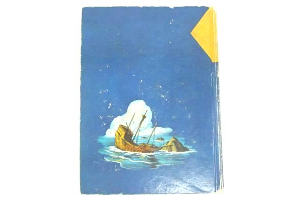 Robinson Crusoe By Daniel Defoe 1955 Whitman Publishing