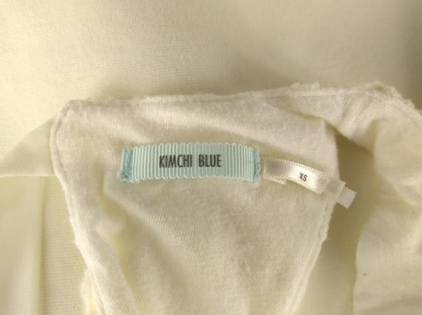 KIMCHI BLUE Urban Outfitter Backless Dress Fit & Flair Skater Ivory Lace Size XS
