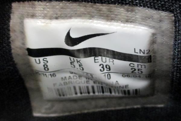 Women's Sz 8 Nike Zoom Volley Hyperspike Volleyball Shoes 585763010 White Silver