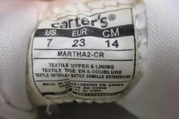 Carter's MARTHA Beige Glitter High Top Lace-Up Shoes Sneakers Kid's Youth Size 7