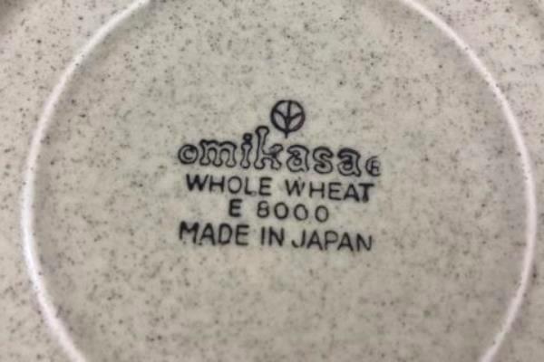 Mikasa Stoneware 3 Piece Place Setting Replacement Set Whole Wheat E8000