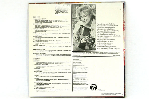 PEACEABLE KINGDOM Mary Lu Walker Album and Cover 1978