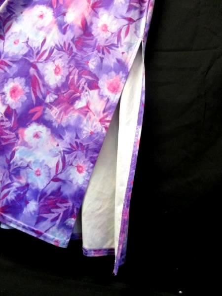 Women's Purple Multicolored Skirt By Up Front Size M 100% Polyester