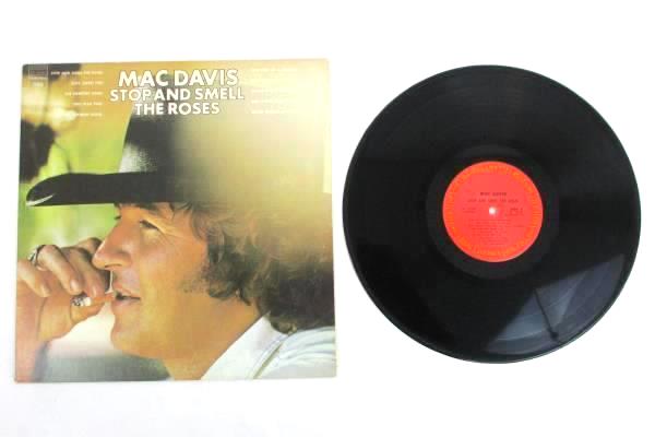 Lot of 3 Mac Davis Records - Self Titled + Song Painter + Stop & Smell The Roses