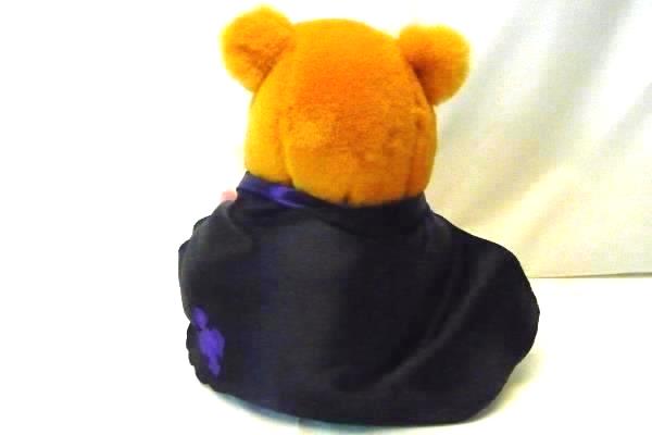 Walt Disney Winnie The Pooh Magician With Piglet Stuffed Animal