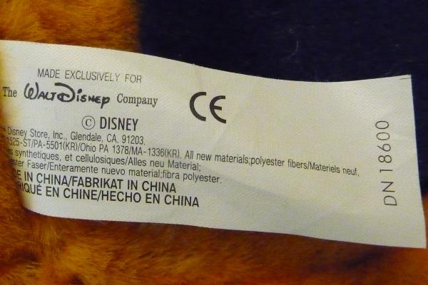 Walt Disney Winnie The Pooh Magician With Piglet Stuffed Animal