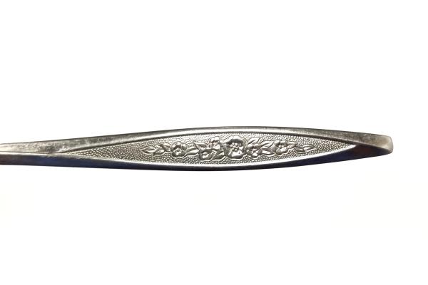 Vintage WM Rogers & Son Stainless Steel Pierced Pie Server 9"
