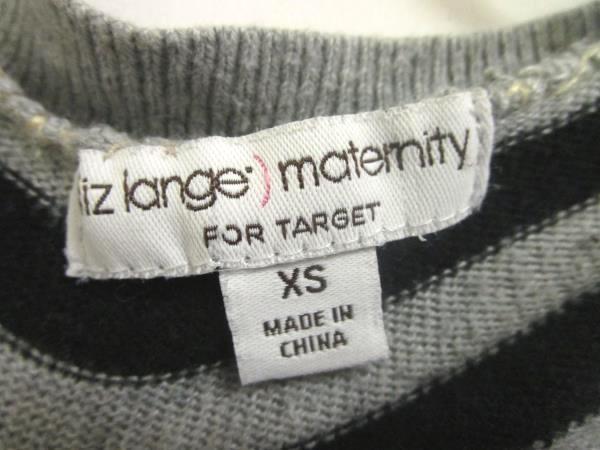 Cardigan Liz Lange "Maternity" Black & Grey Horizontal Striped Women's Size XS