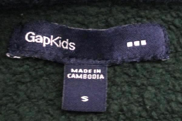 Gap Kids Hoodie Sweatshirt Pullover Kangaroo Pocket Boys Small Green Arch Logo