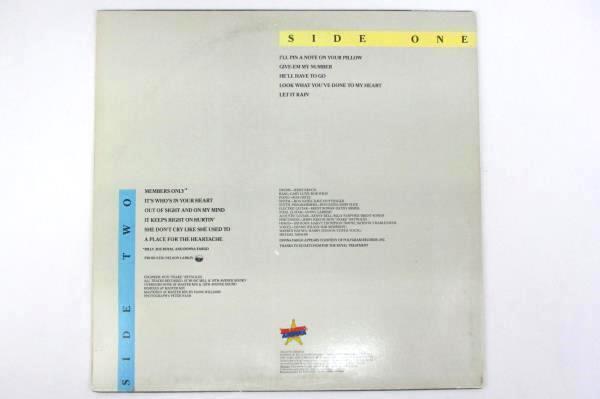 Billy Joe Royal "The Royal Treatment" 1987 12" Vinyl 33 RPM LP Records Country