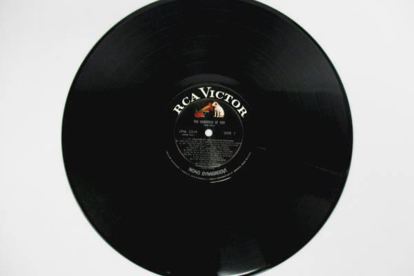 John Gary The Nearness Of You 1965 12 Inch Vinyl 33 RPM LP Record Jazz Music