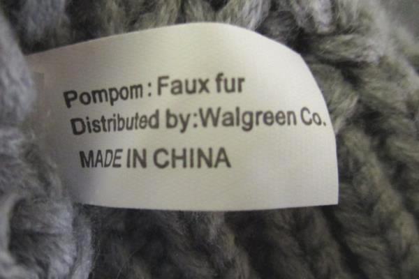 Knitted Beanie Distributed by Walgreens Gray w/ Brown and Blonde Pom Pom On Top